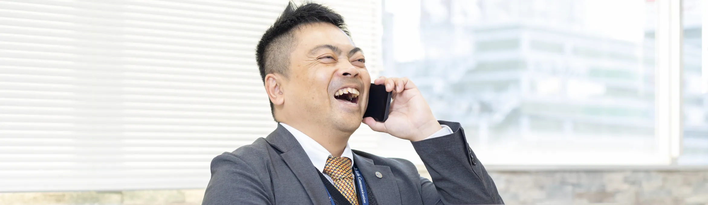 かめはめ波